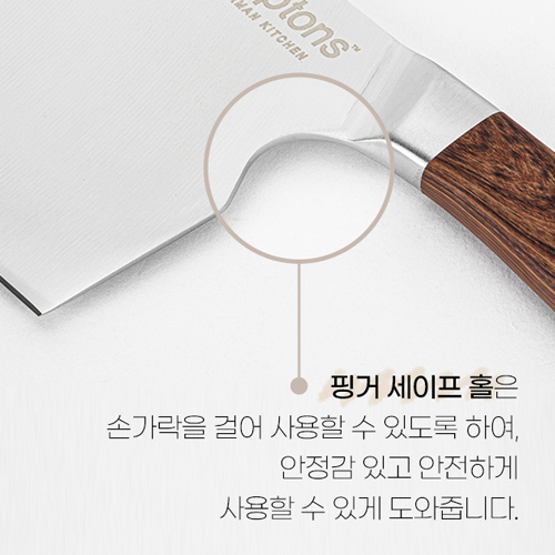 [Hamptons] 햄튼 클라쎄(Klasse) 중식도(L)